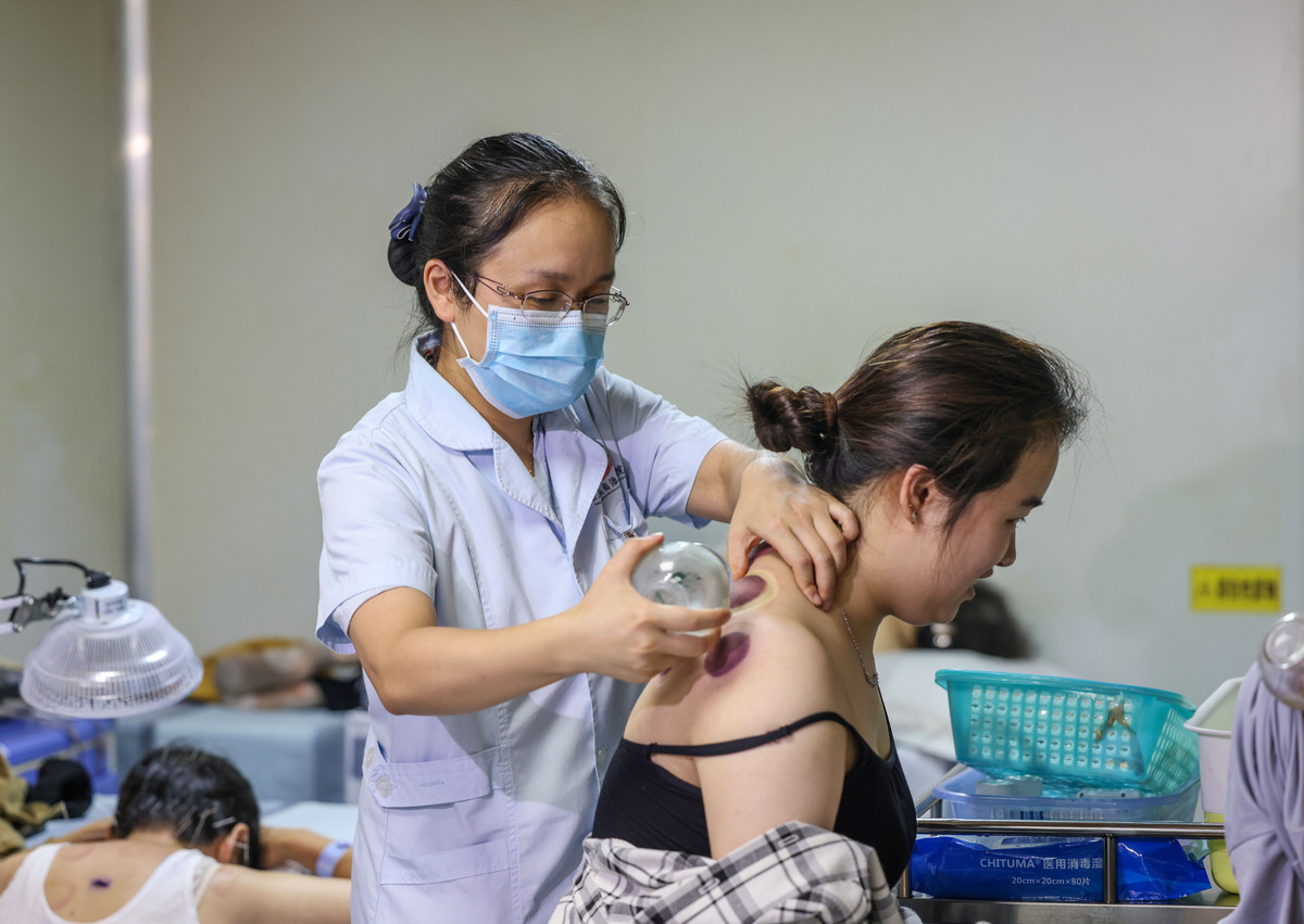 贵州中医药职业学校2021年招生专业有哪些