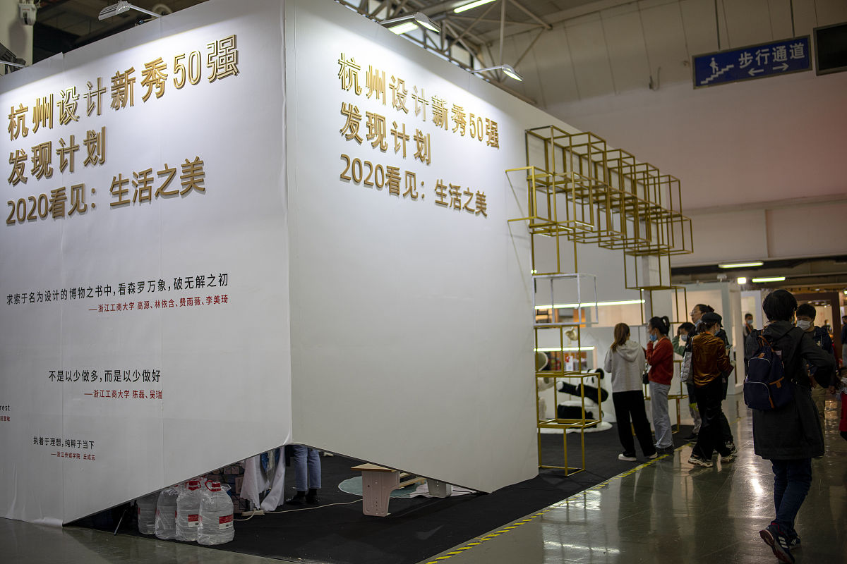 AWE2023 出展：来場者数、行程、目的を日本語で解説