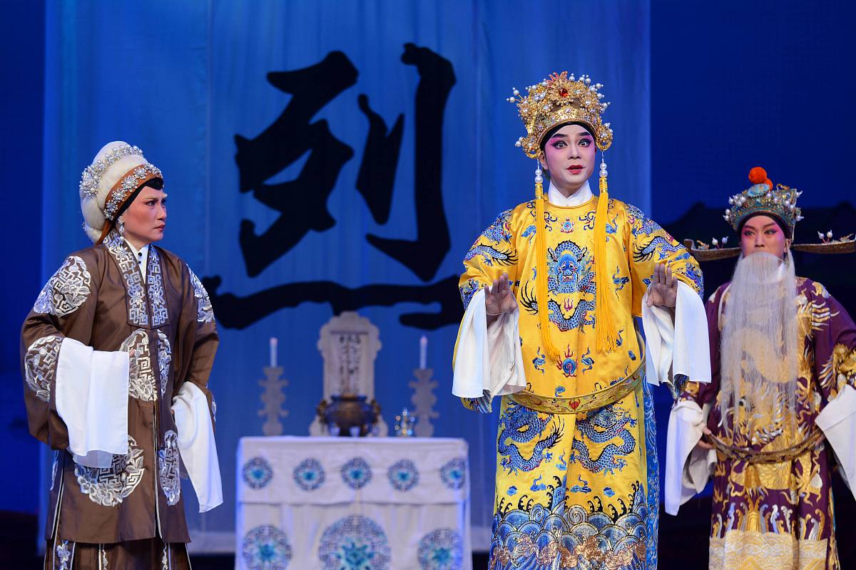 2019年9月14日,广州,由广东粤剧院演出的传统粤剧《杨门女将》拉开201