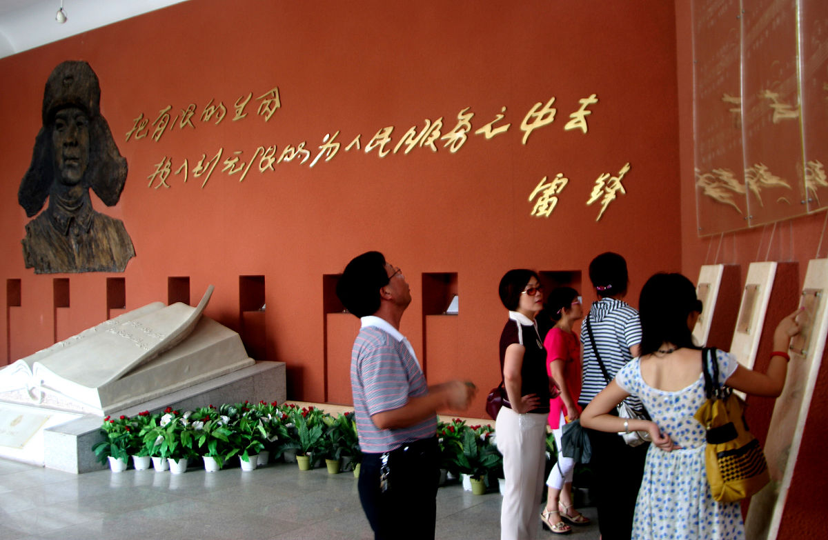 缅怀革命先烈，传承爱国精神：参观爱国主义教育基地有感