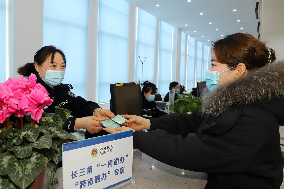 安徽大专和中专区别：2022年最新对比分析