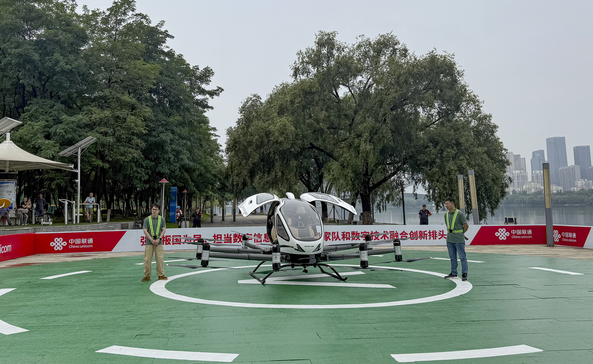 贵阳市航空学校无人机专业课程详解：设计、制造、控制、应用全方位解读