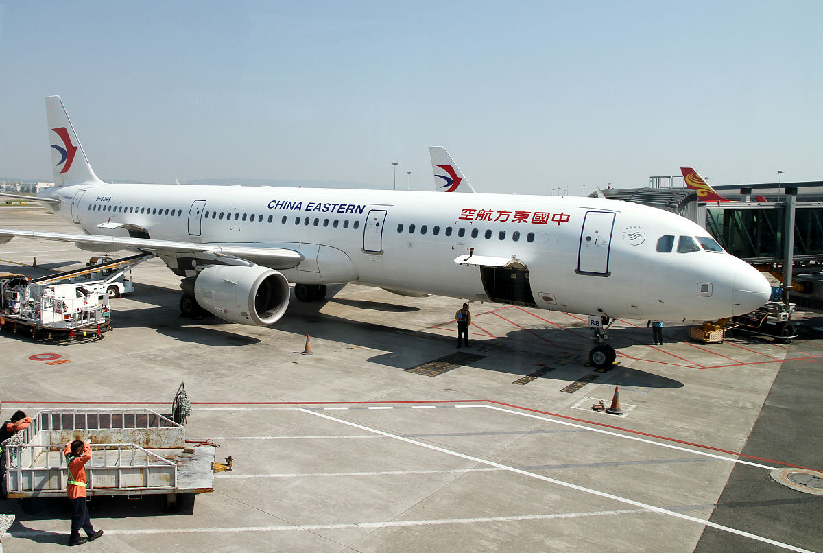 贵阳市铁路学校航空物流专业怎么样？ - 优质专业，广阔前景