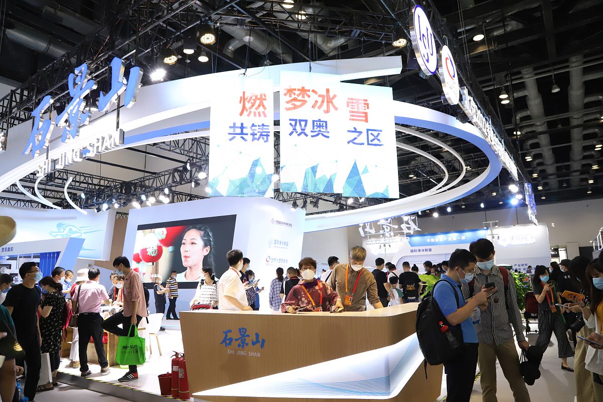 广东省对外贸易职业技术学校2023年招生简章 - 报考指南