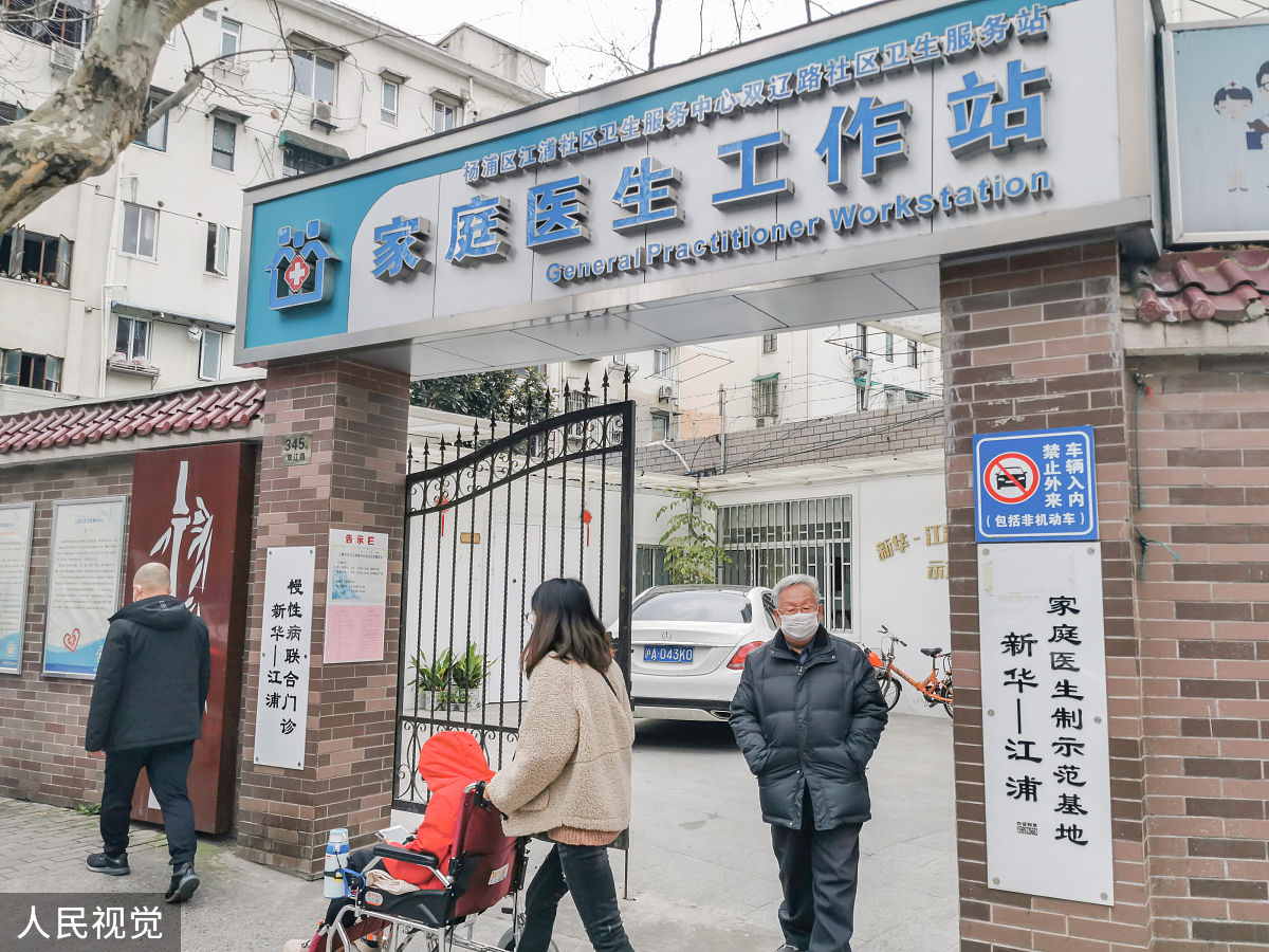 沛县杨屯镇唐氏诊所违规用药，患者输液后险些休克