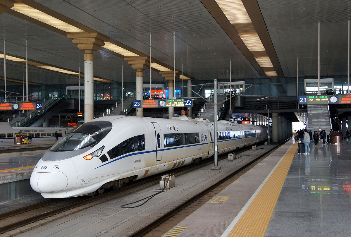 南昌高铁学校城市轨道交通信号专业五年制好不好？有什么招生要求