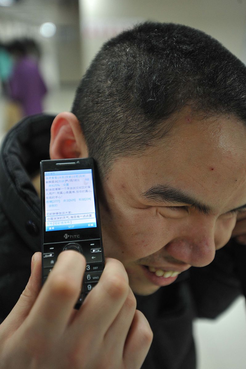 2014年3月10日,武汉,宗麟是一名盲人微博控,开博4年来,已经累计发帖27