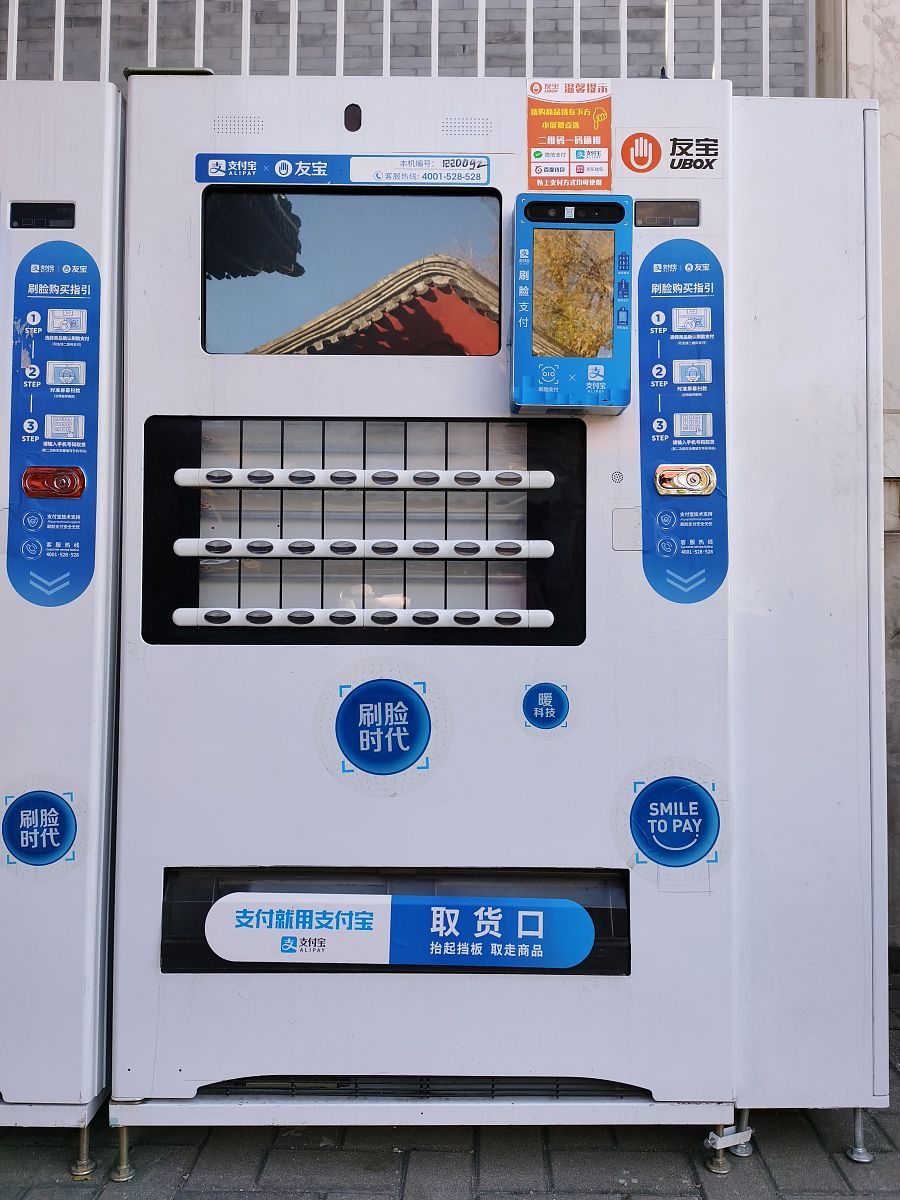 帮我设计一个自动化和机电一体化具体项目类似于Sussexpresso recyclingProcess description要根据实际需要进行编写。报告中要详细介绍项目包括实际需求解决方案的描述对解决方案的描述包括技术细节、功能、要求等系统和子系统的关键要素传感器、执行器、控制器、编程图结构逻辑等以及其他有用信息等。要很详细地写出实现技术的具体内容例如利用传感器和执行器做某事
