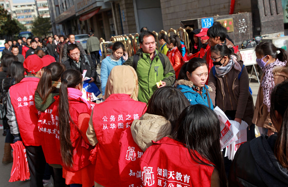 鞍山市广播电视学校2022年咨询网站多少？