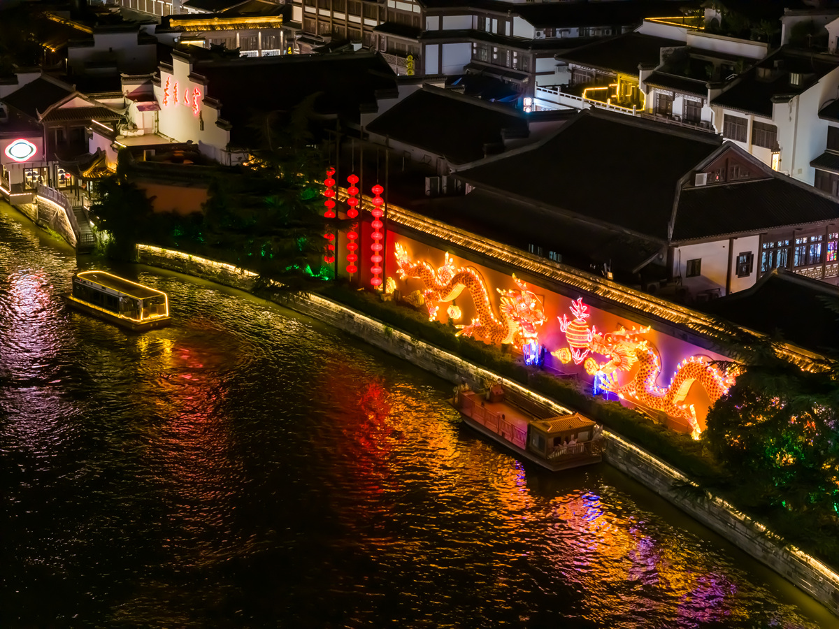 南京夜生活：探秘历史与现代交融的夜之城