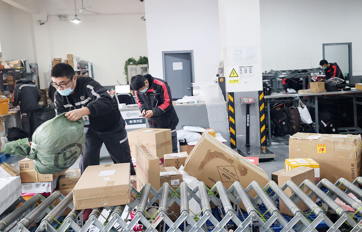 肇庆市三只松鼠仓库管理优化问题研究背景