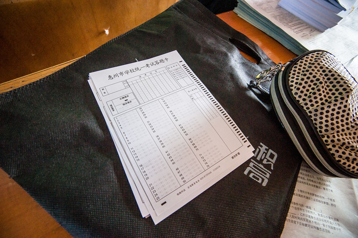 b5纸多大尺寸B5纸的尺寸为176毫米 x 250毫米。笔记本定制都要打样费吗