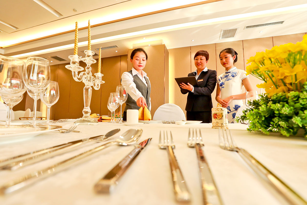 2022年磁县职教中心招生简章 - 机电、建筑、计算机等专业招生