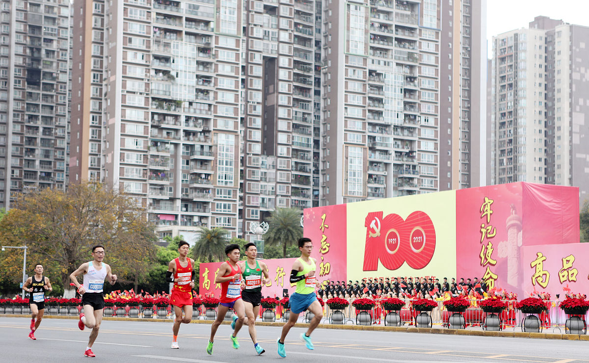 重庆2021年汽修学校要多少分