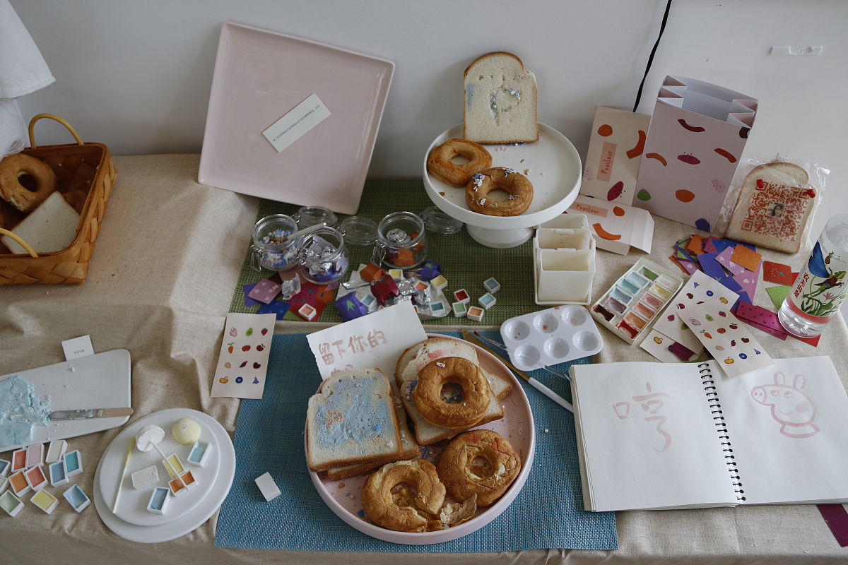 中国传媒大学动画专业怎么样