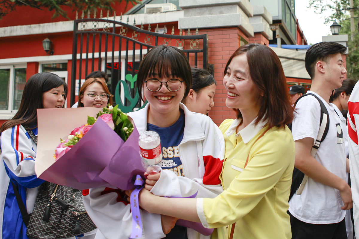 高中阶段成人礼家长给女儿的一封信1500字