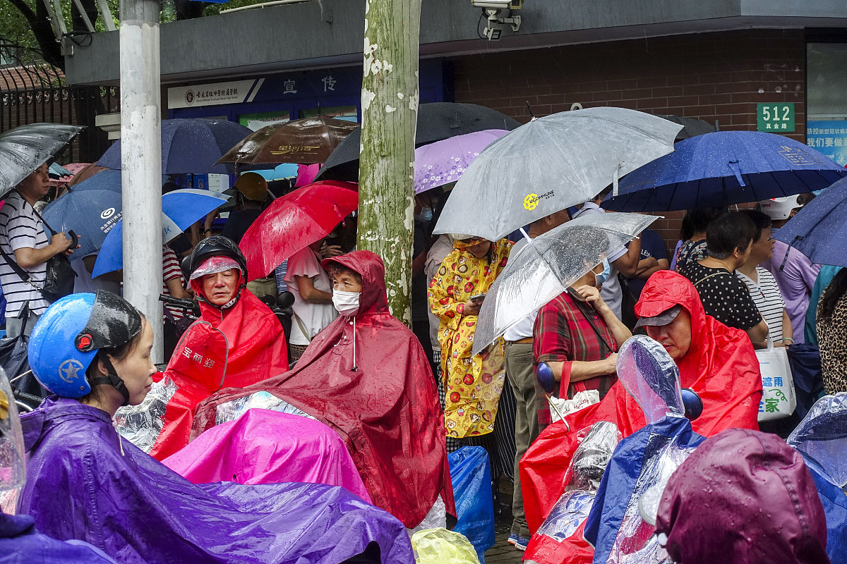 上海市小学什么时候开学