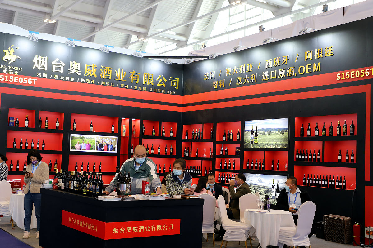 全国糖酒会发展存在的问题以及解决对策1500左右