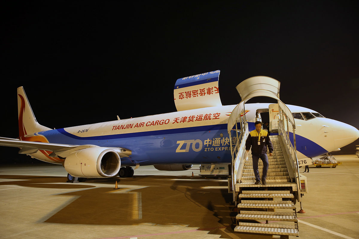 天津外国语大学航空维修专业介绍 - 就业前景广阔