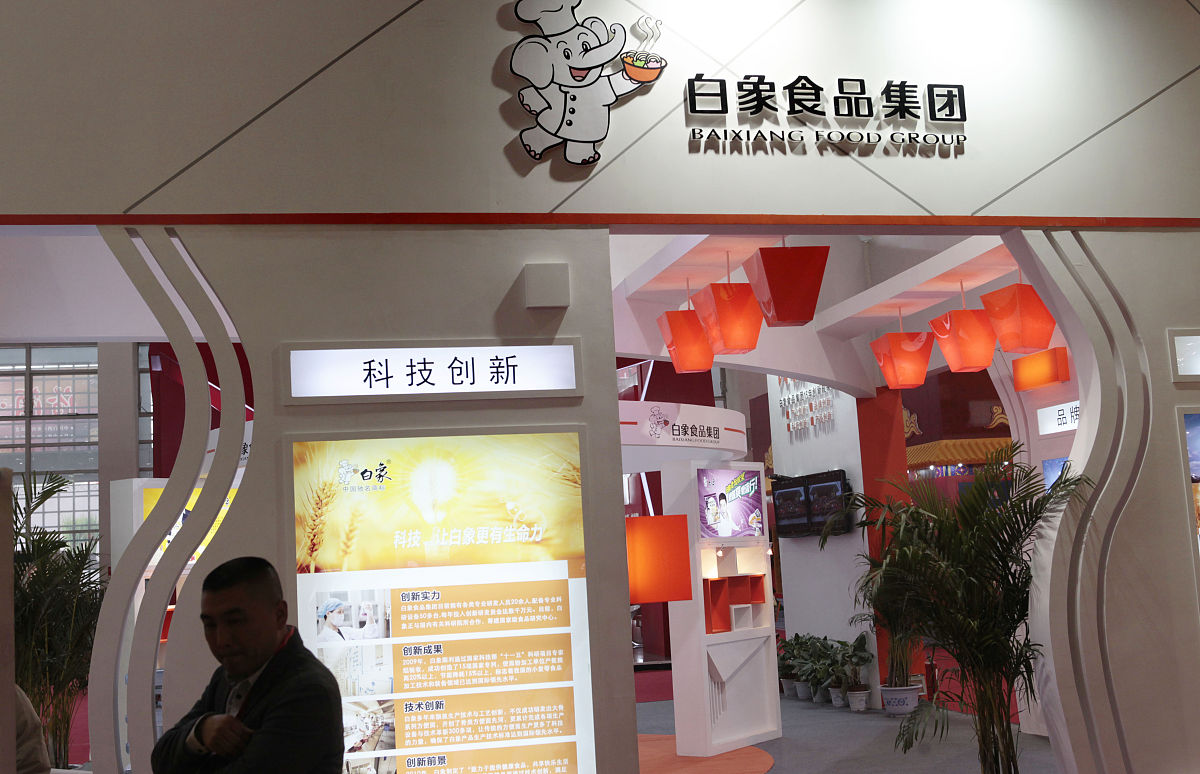 云南农业大学食品质量与安全专业怎么样