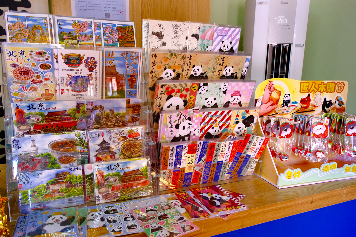 给我的文具店铺取个名字玩具以抽奖为主文具以本子比为主要文雅点的以及为什么取这个名字200字左右