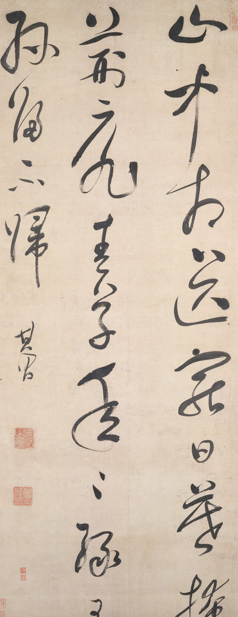 石砚是谁回答加拓展