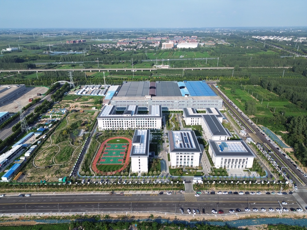 响水大有企业总部地址