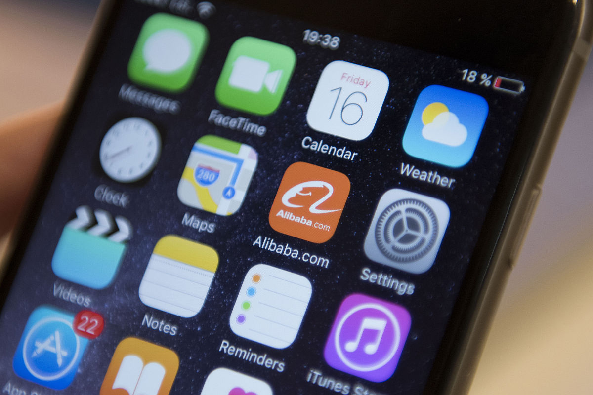 ios固件下载(ios14.0在哪里下载固件)
