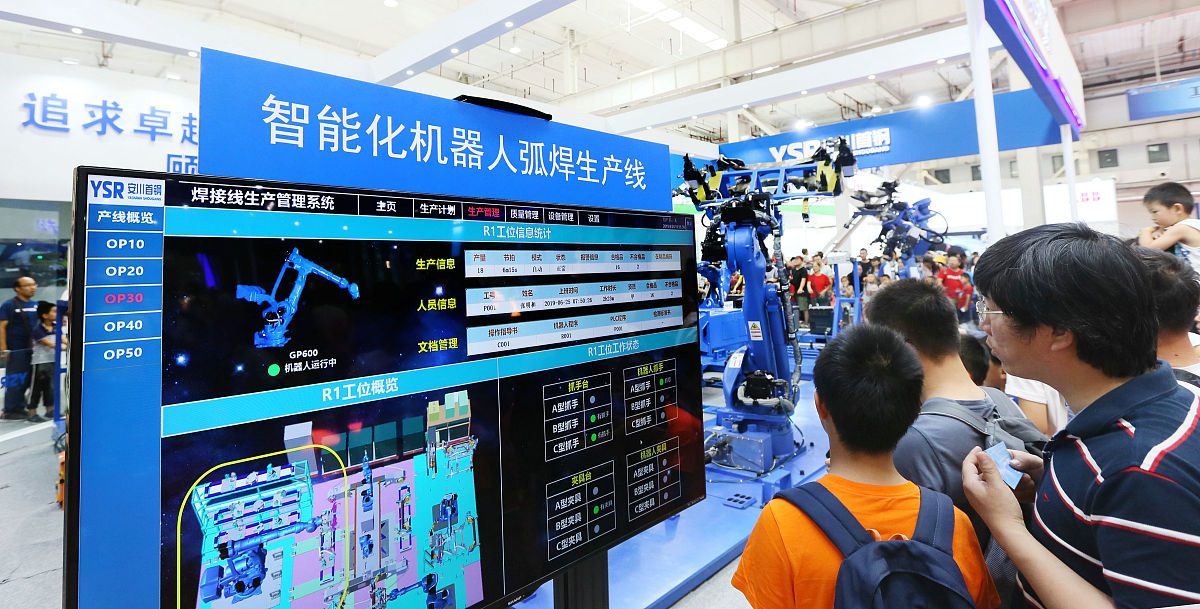 荥阳人工智能学校无人机应用专业招生简章 | 2021年