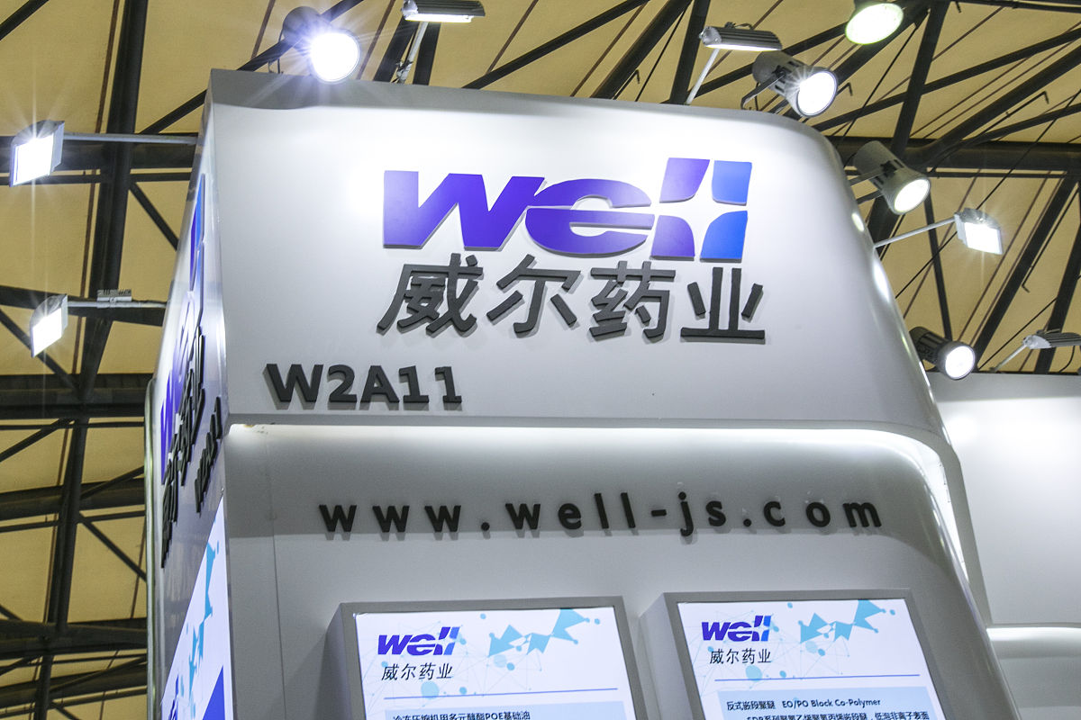 埃克森美孚公司文化：以质量、安全和社会责任为核心
