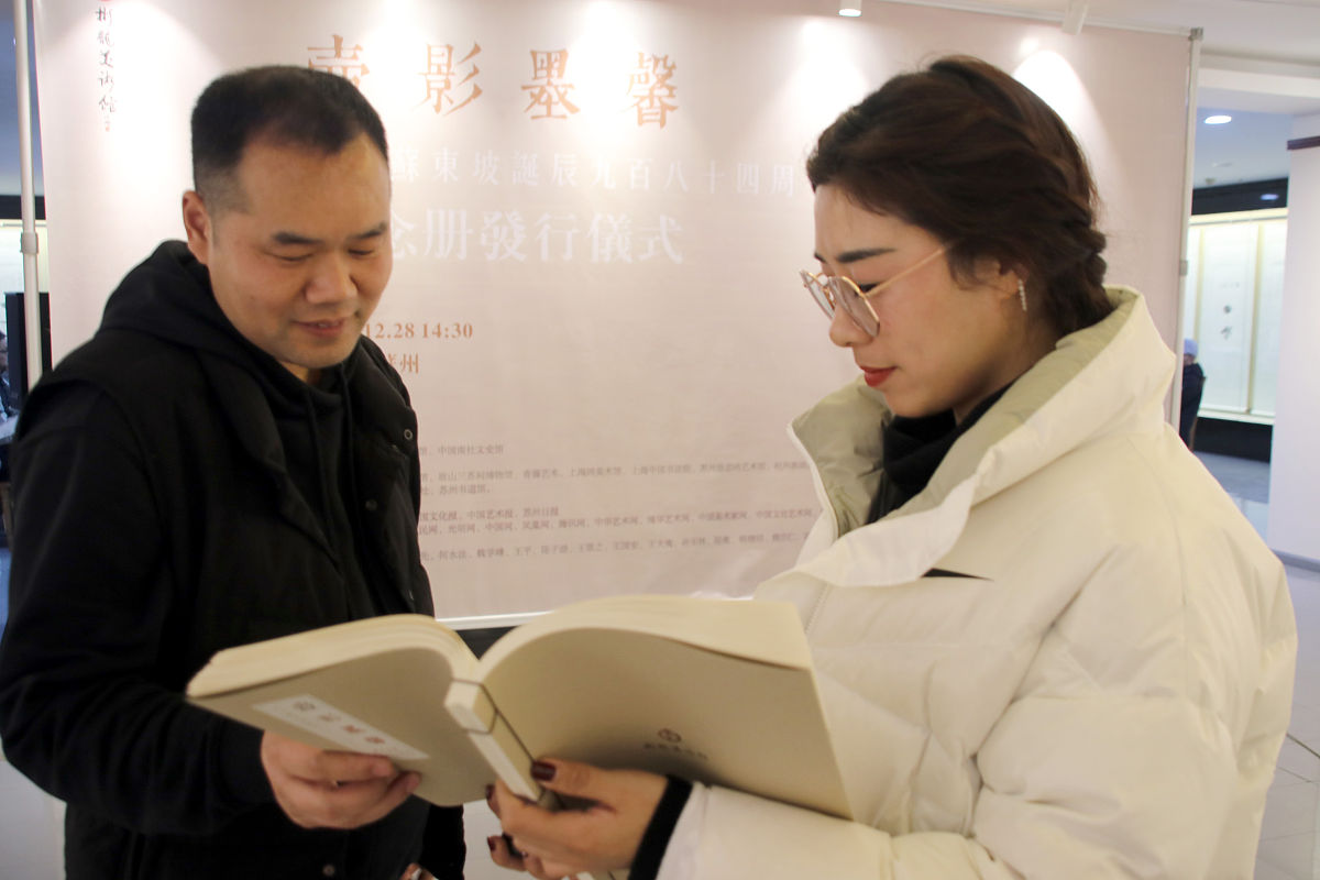 六年级成长纪念册内容