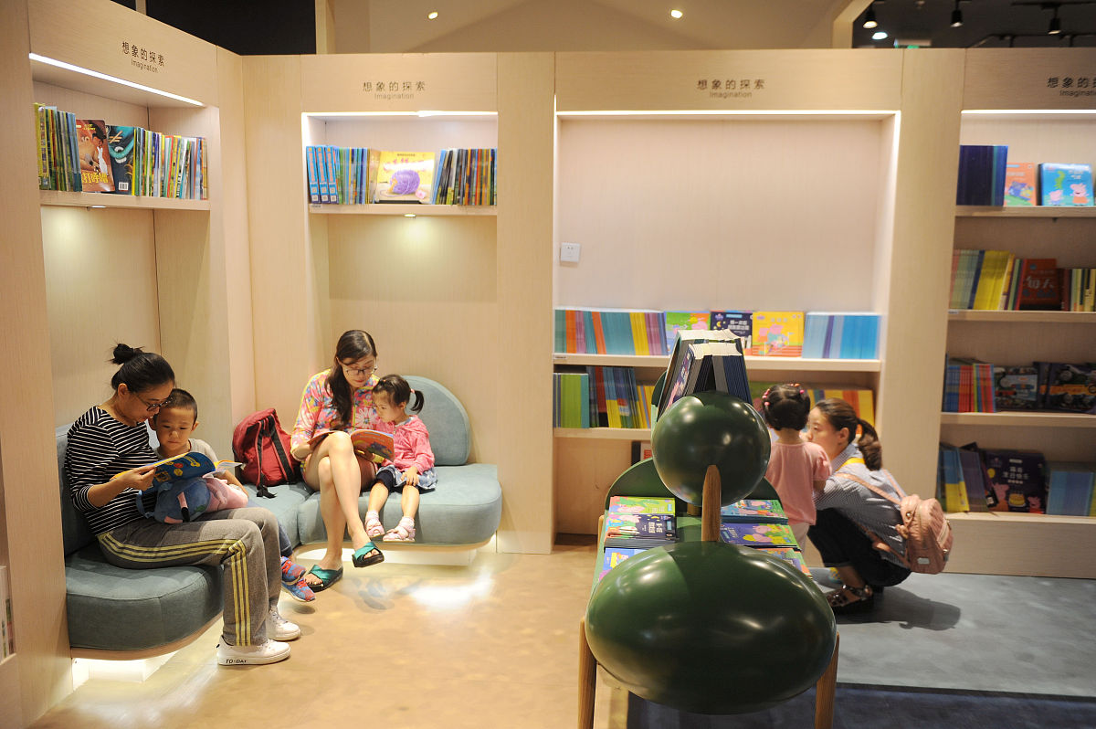 家庭阅读环境对儿童阅读动机的积极影响