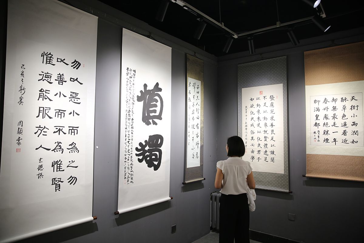 沈阳建筑大学研究生院书法绘画摄影大赛：聚焦魅力研子，泼墨精彩研途