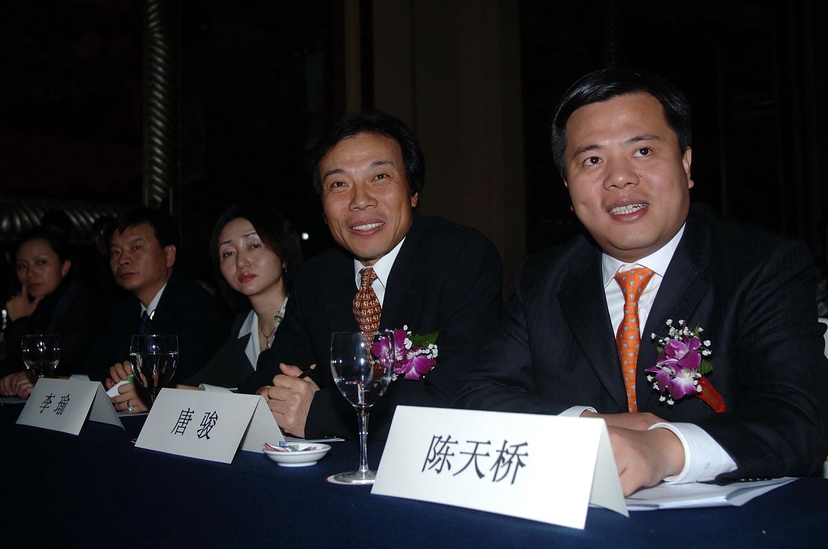 2007年3月21日消息,盛大在北京正式发布代理自韩国唯美德(wemade)公司