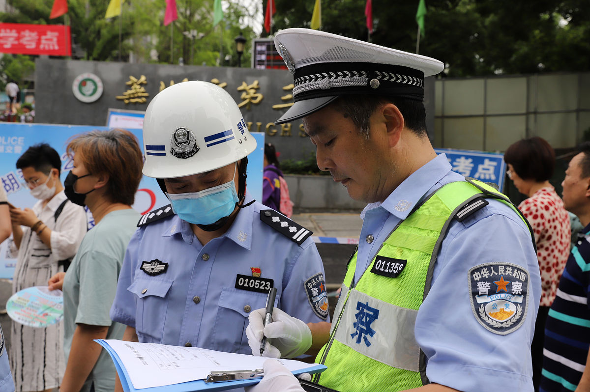 交警业务整改整顿计划表：提升队伍质量，优化管理流程