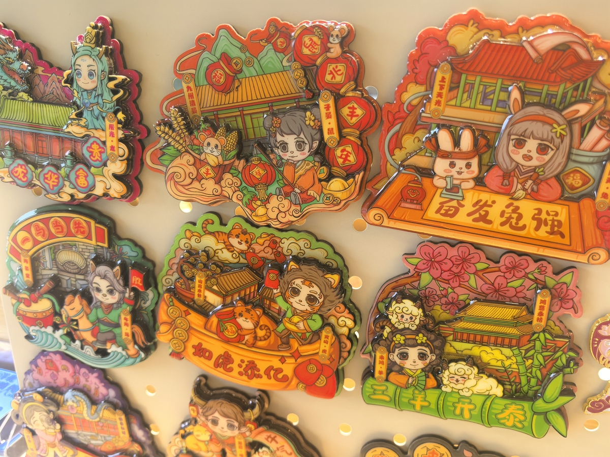 潮汕传统民俗文化与文创产品深度融合：社会效益与经济效益分析