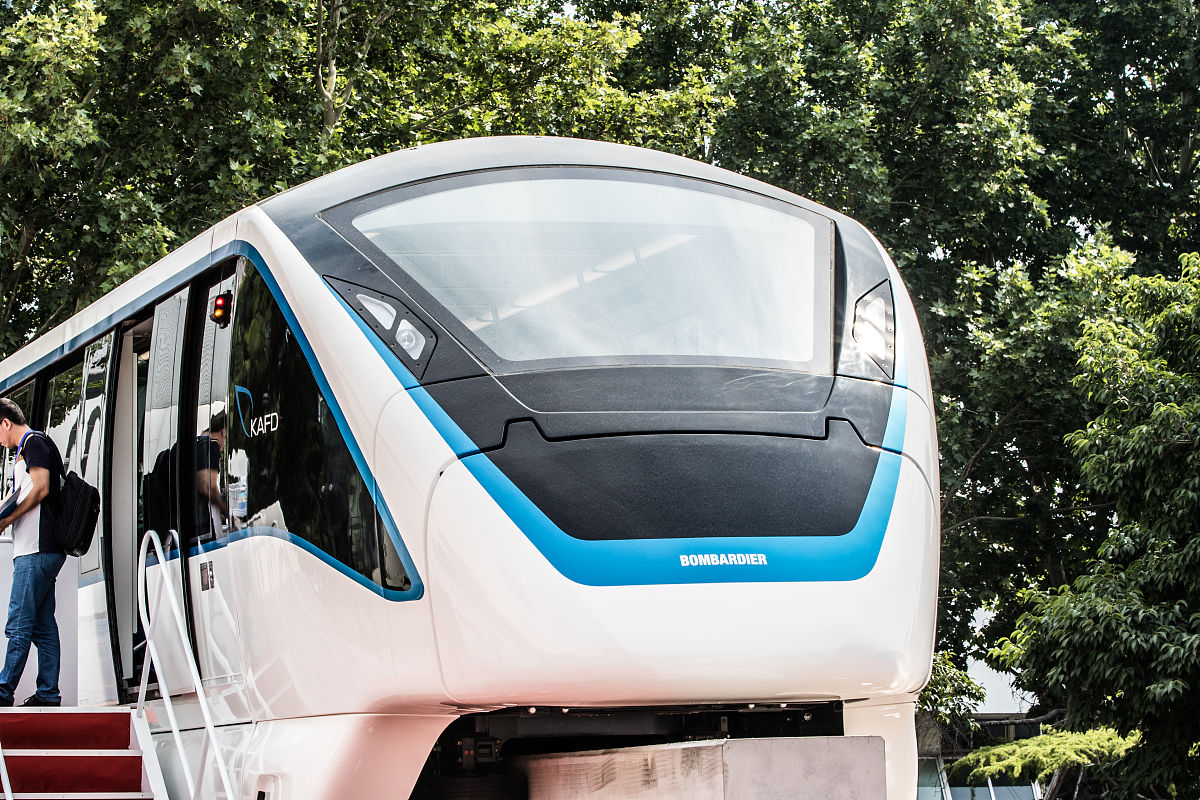 贵阳2023年轨道交通学校招生电话