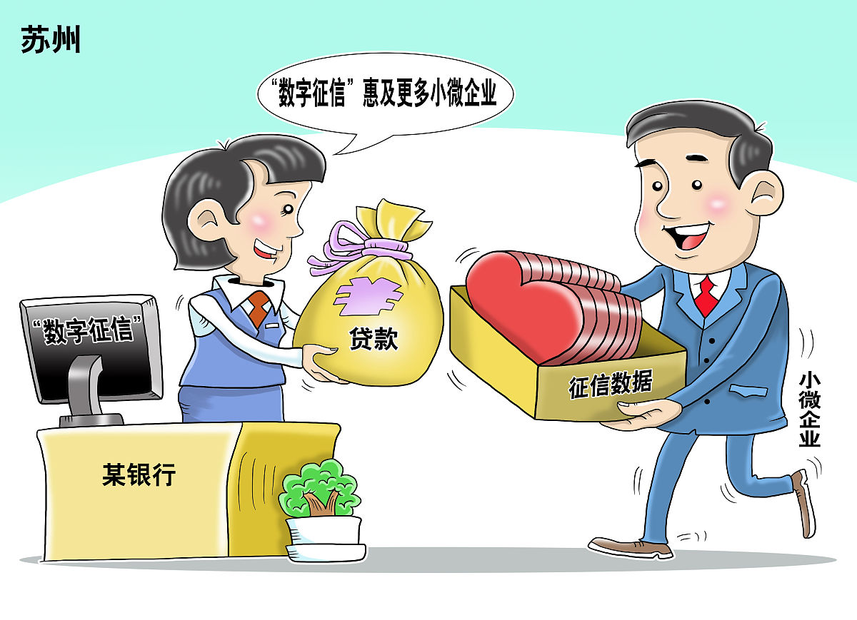 合同风险分析：违约金上限及无序失控行为定义不明确