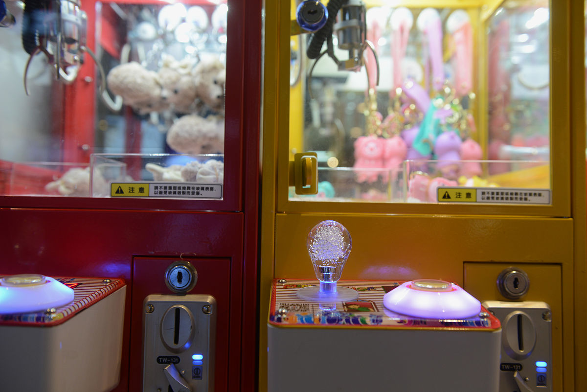 DIY 迷你抓娃娃机制作教程：简单步骤玩转创意