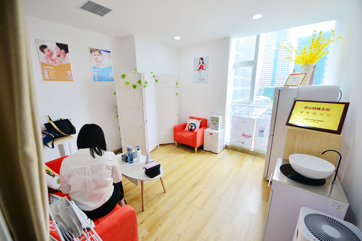 带娃驿站：专业、安全、贴心的育儿服务机构