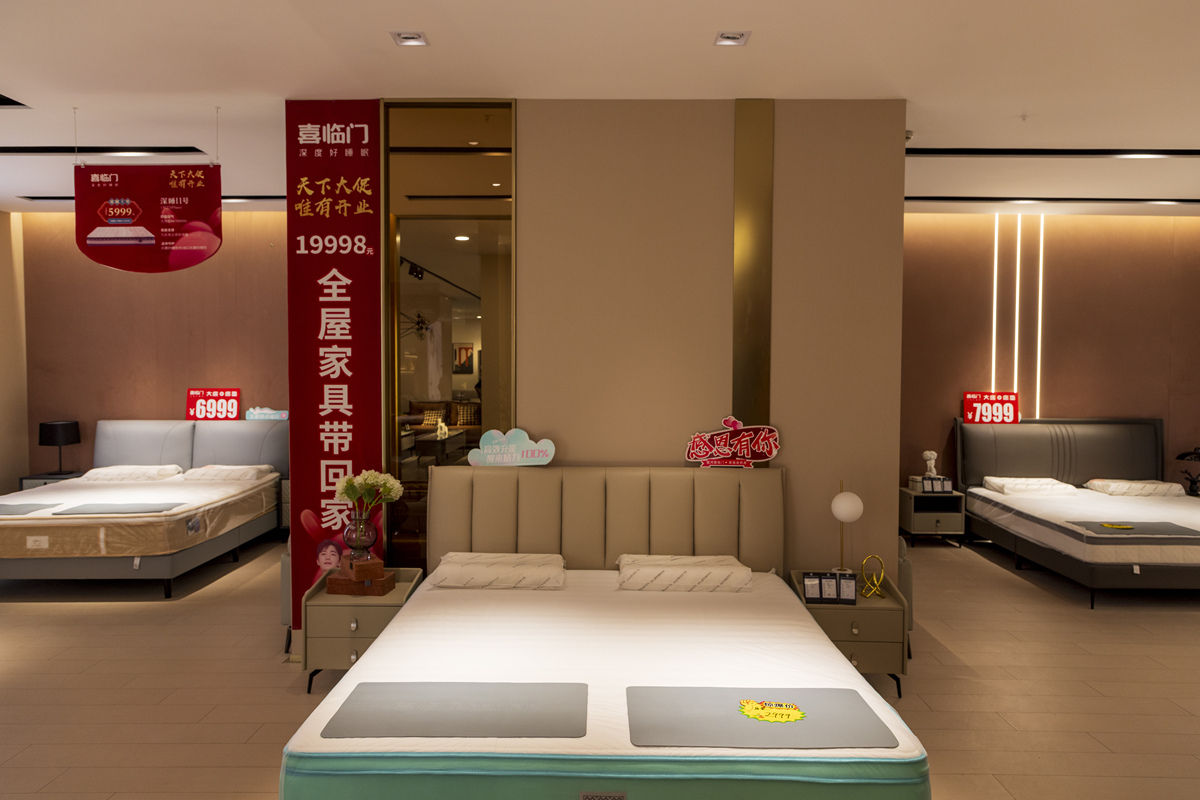吉林高一高二什么时候开学