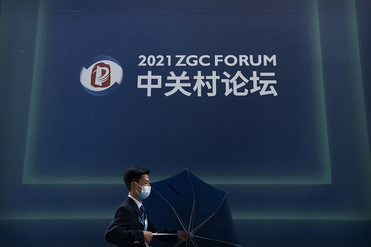 四川学前教育专业大专学校怎么报名