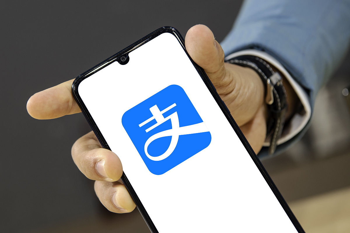 商业配图:支付宝