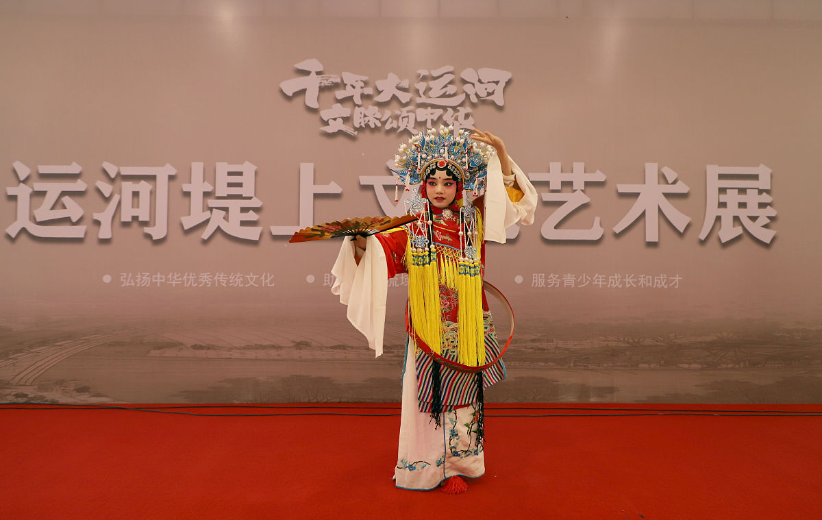 2021年11月21日,天津,"千年大运河·文脉颂中华"公益直播活动启动,"运