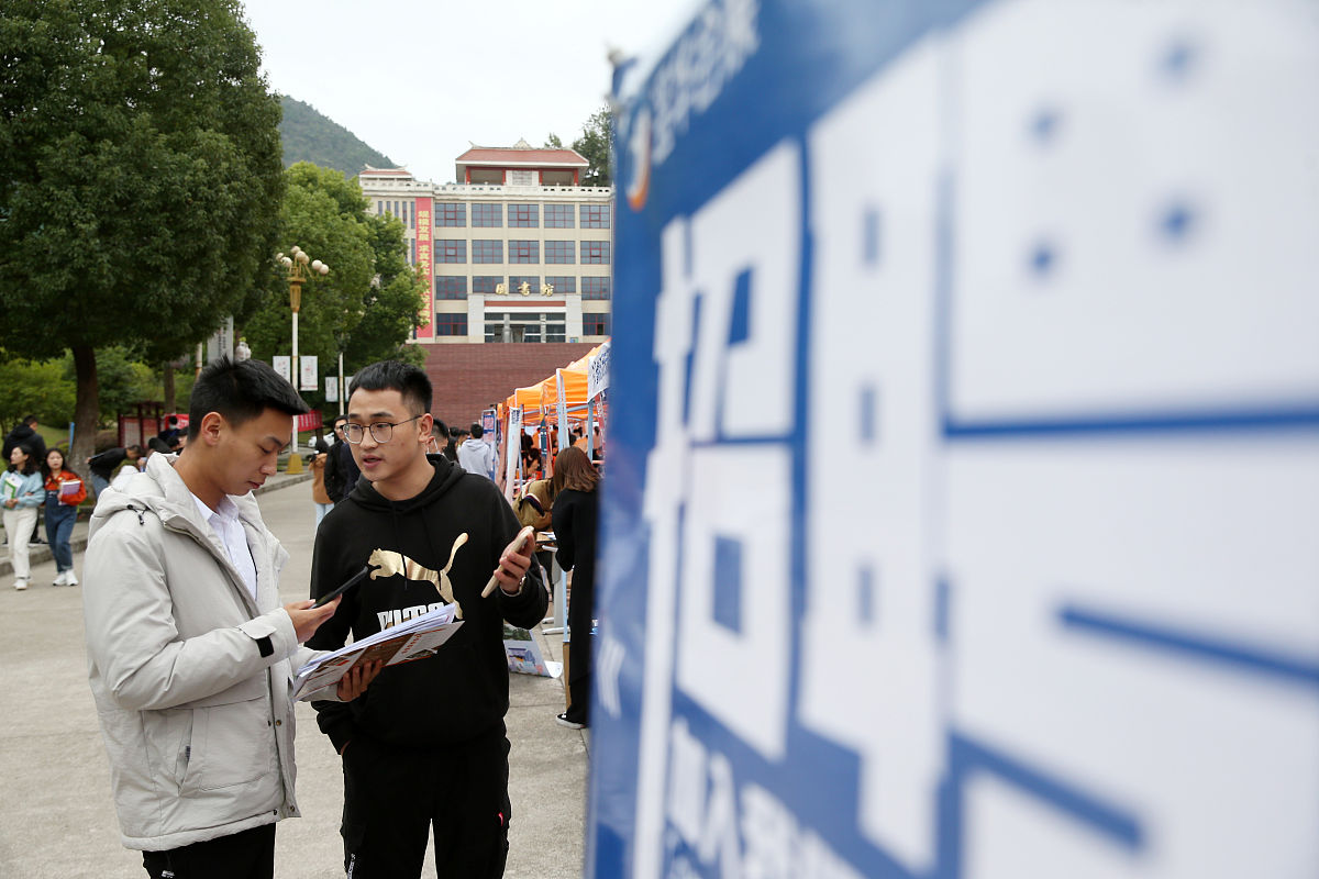 2020年重庆经贸职业学院国际贸易实务专业