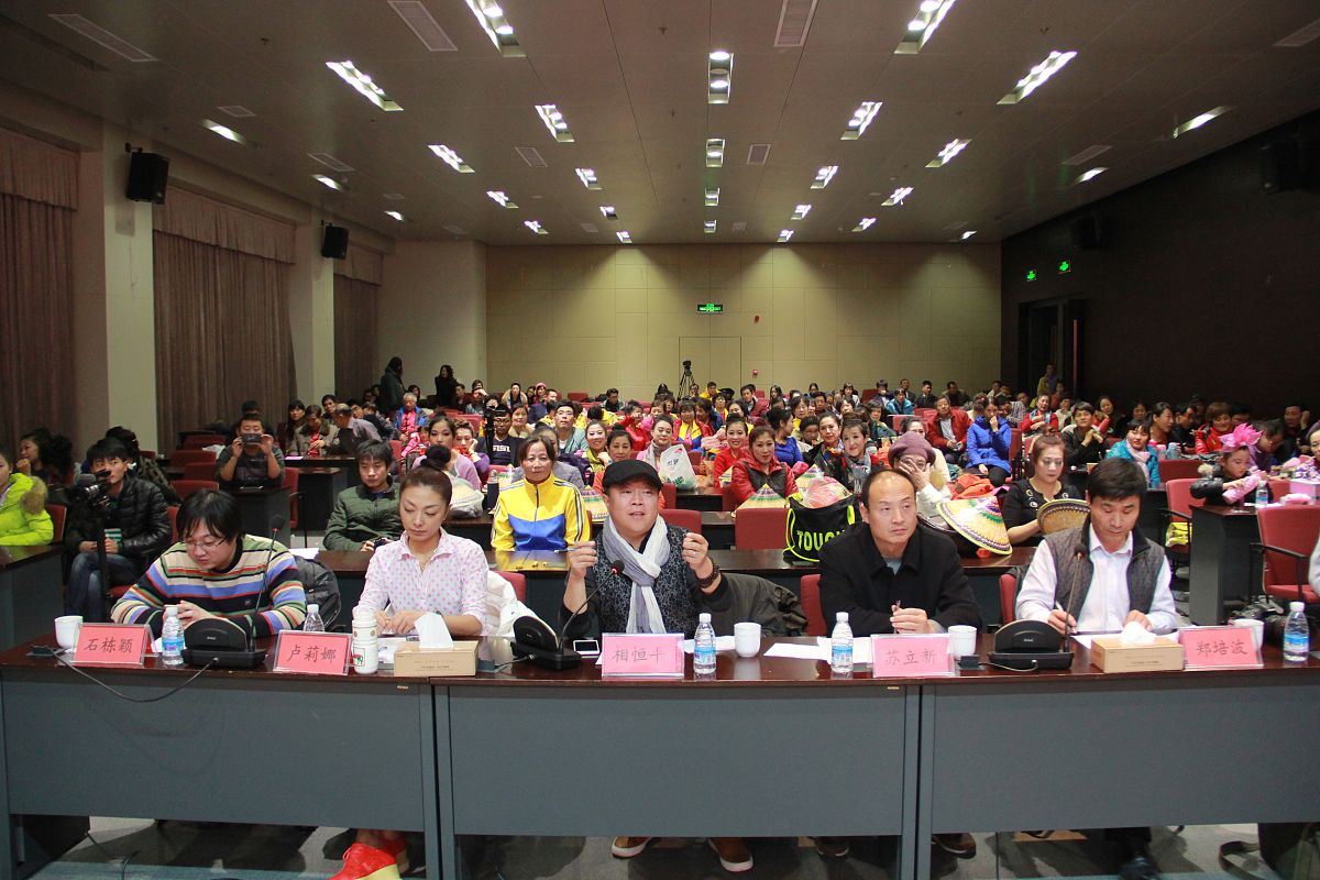 侨光教育教师节座谈会新闻稿标题