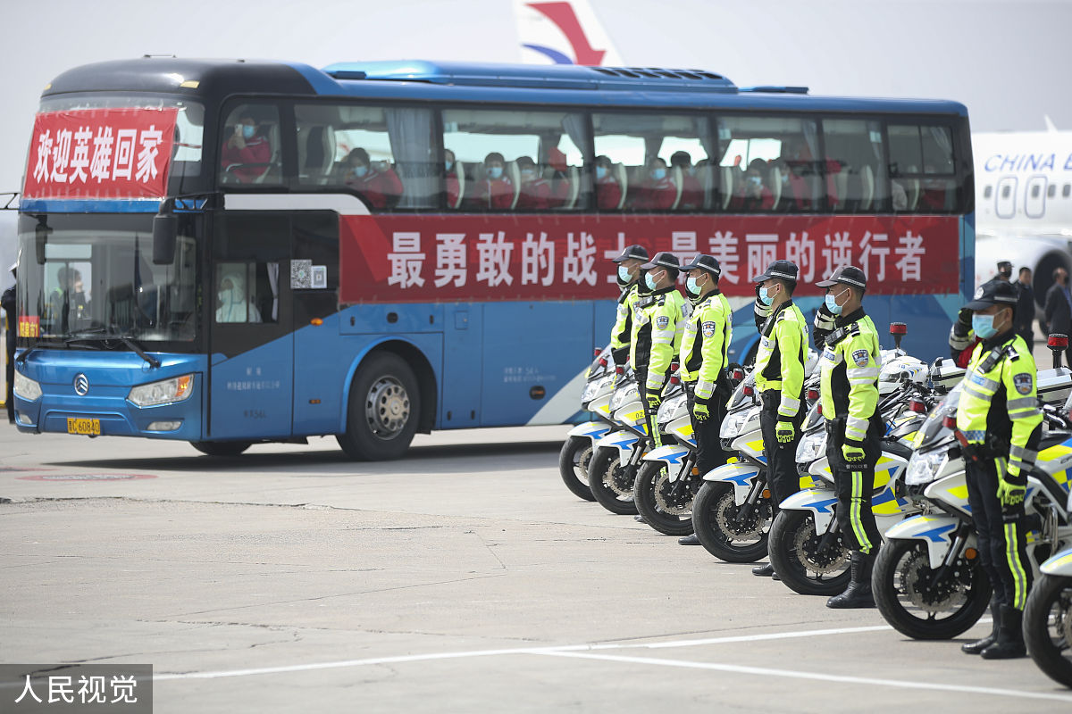 太原信息技术学校2021年招生条件是什么
