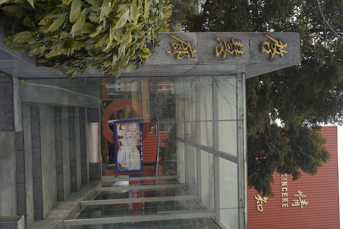 四川联合经济学校汽车制造与检修专业怎么样好就业吗