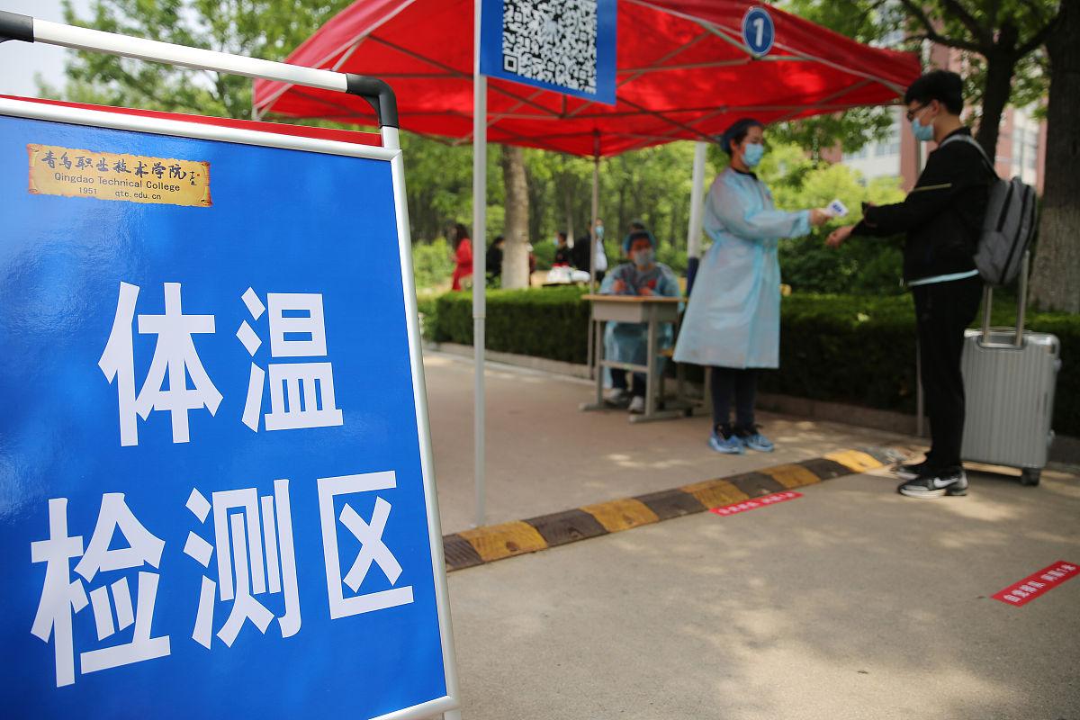 遂宁职业技术学校五年制大专什么专业好