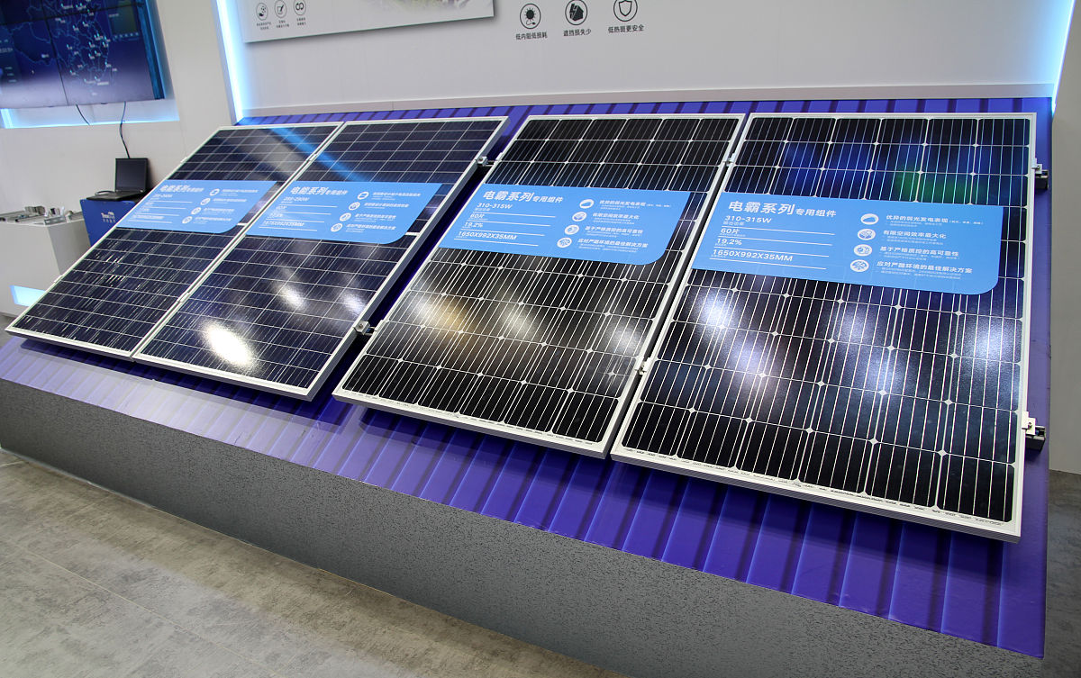 石墨烯和空气能哪个省电？